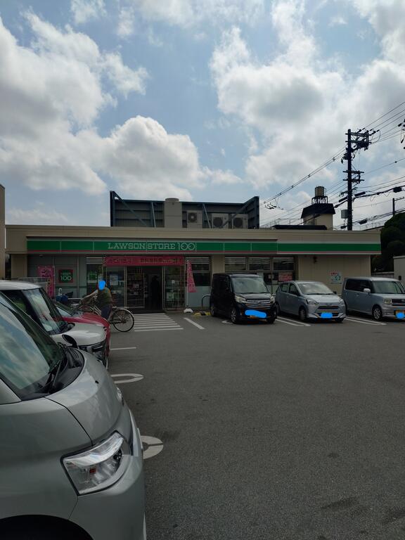 コンビニ　ローソンストア100住道矢田二丁目店（コンビニ）まで158m