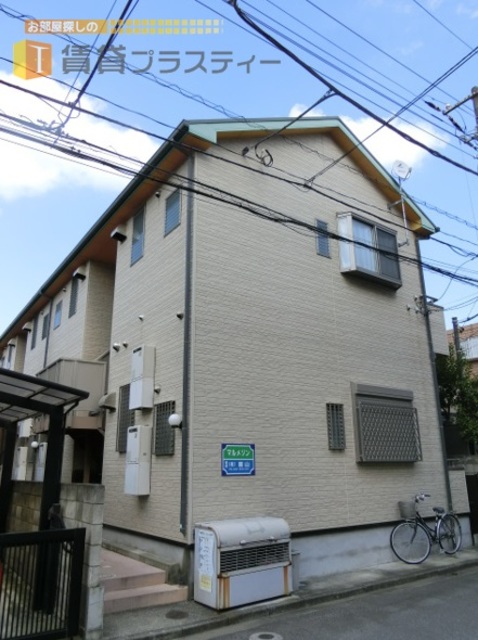 建物外観　大型ショッピングセンターの近くで、ロフト付に住みたい。。あの