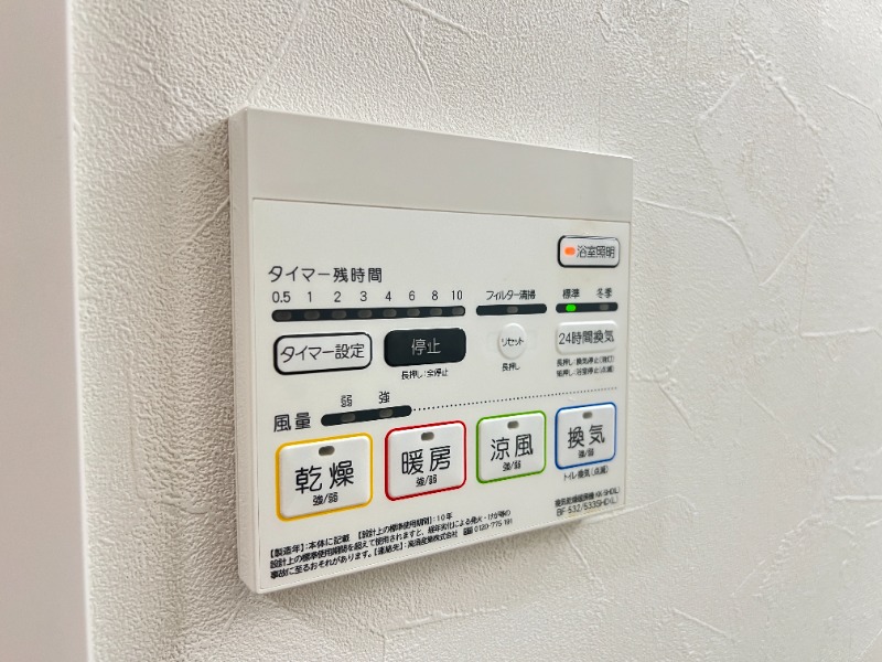 セキュリティ　別号室写真