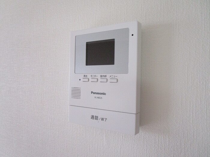 セキュリティ　※他部屋参照