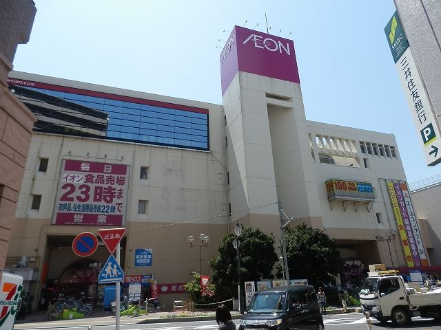 スーパー　イオン新座店（スーパー）まで741m