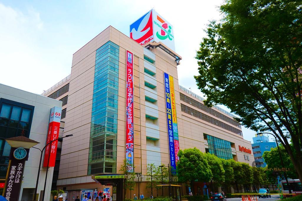 スーパー　イトーヨーカドー武蔵境店（スーパー）まで670m