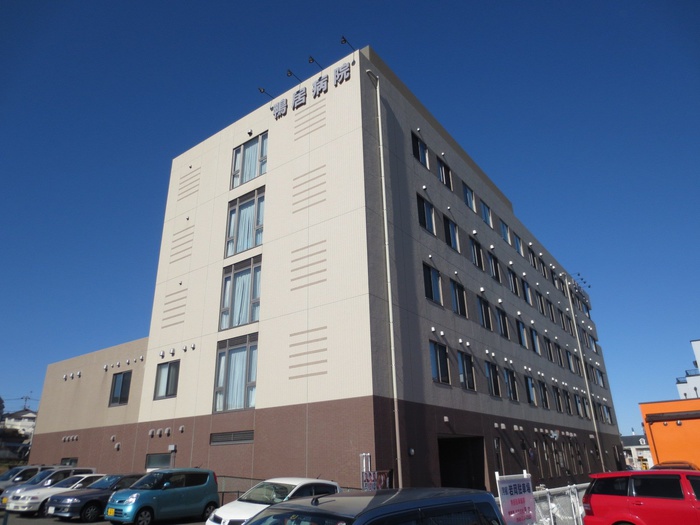 病院　鴨居病院（病院）まで260m