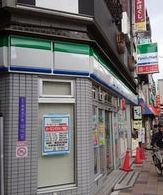 コンビニ　ファミリーマート 福島駅南店（コンビニ）まで110m