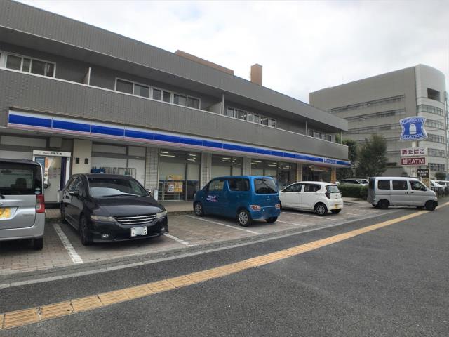 コンビニ　ローソン相模原裁判所前店（コンビニ）まで647m