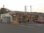 コンビニ　セブン－イレブン伊勢原高森店（コンビニ）まで1882m