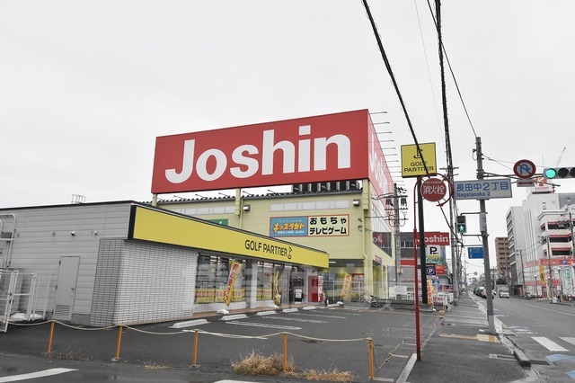 その他　ジョーシン　東大阪長田店（その他）まで636m