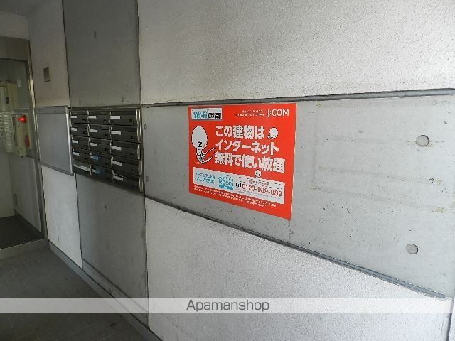 その他共有部分　その他共有部分