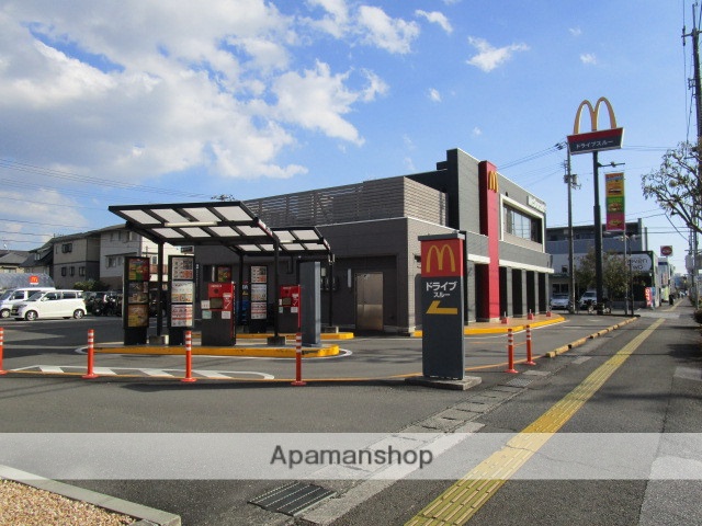 飲食店　マクドナルド高知インター店（飲食店）まで415m