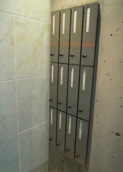 その他共有部分　☆共用部分☆