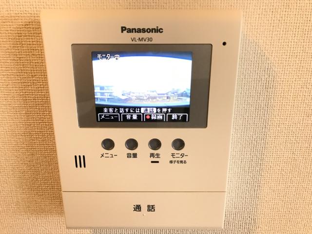 セキュリティ　セキュリティ