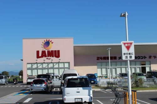 スーパー　ラ・ムー雄琴店（スーパー）まで523m