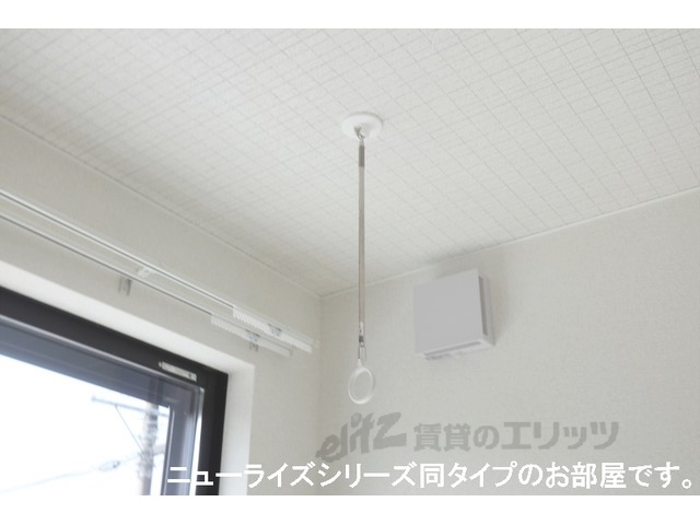 その他　室内物干し