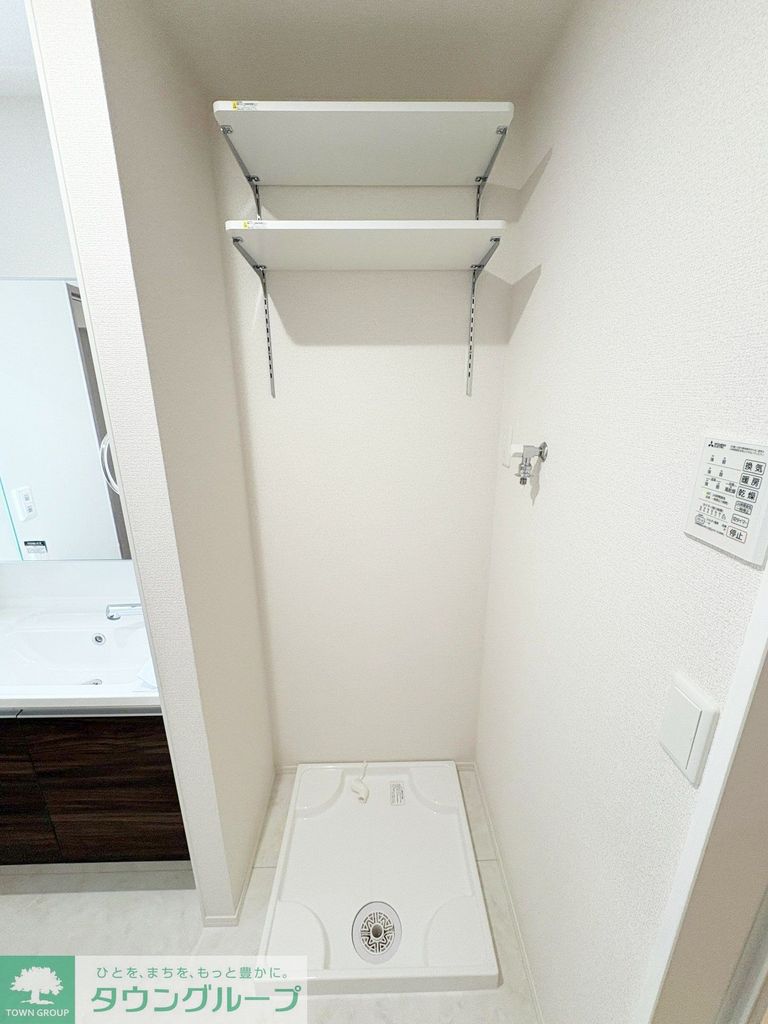 その他設備　設備