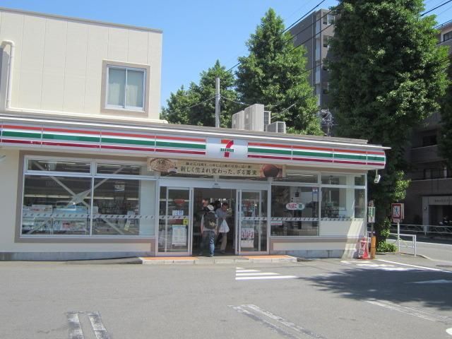 コンビニ　セブンイレブン（コンビニ）まで450m