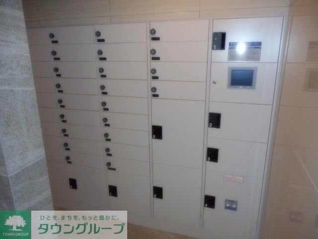 その他共有部分　共有部分