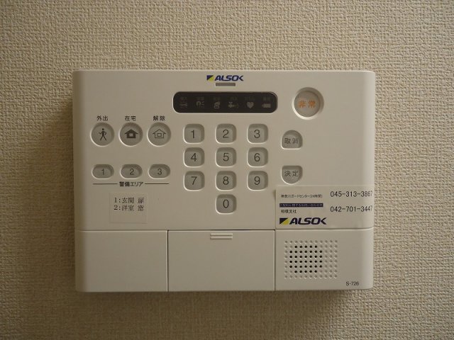 セキュリティ　※ALSOK搭載