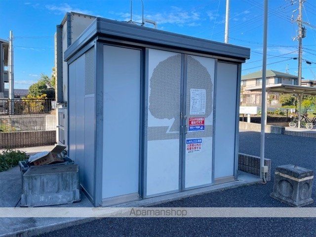 その他共有部分　その他共有部分