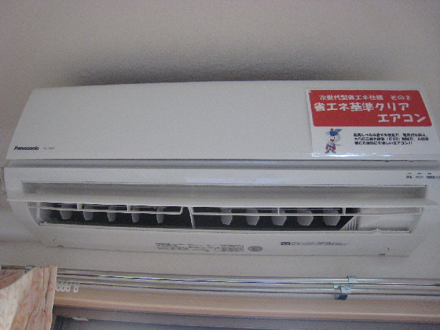 その他設備　モデル