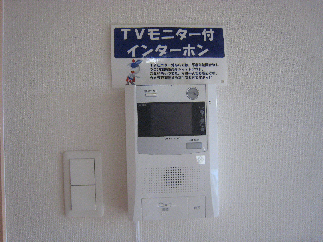 その他設備　モデル