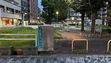 公園　東三国西公園（公園）まで190m