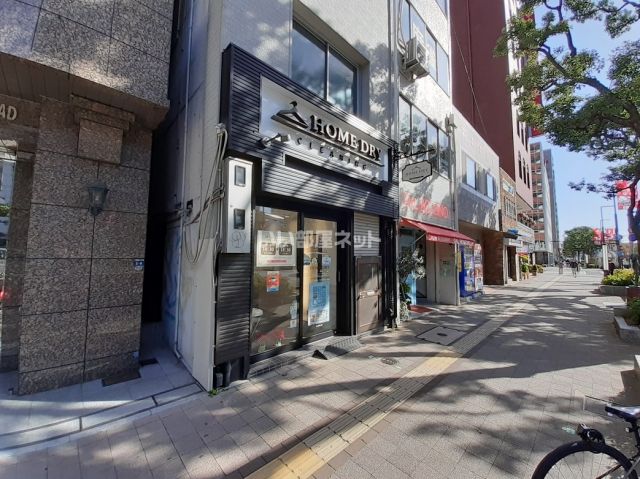 その他　クリーニングのホームドライ三宮フラワーロード店（その他）まで384m