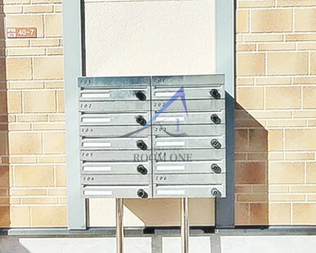 その他共有部分　集合ポストです。