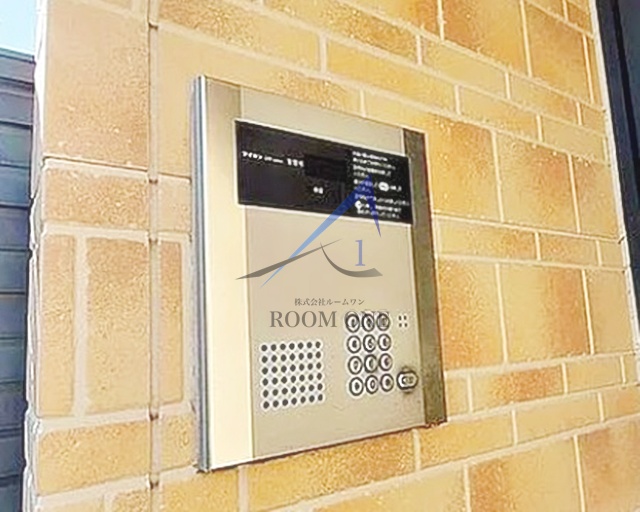 セキュリティ　オートロックです。