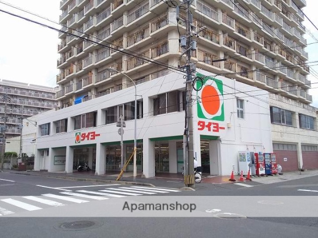 スーパー　タイヨー甲突店（スーパー）まで458m