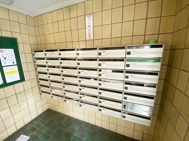 セキュリティ　メールボックス