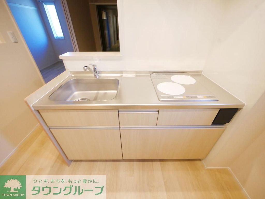 キッチン　バス