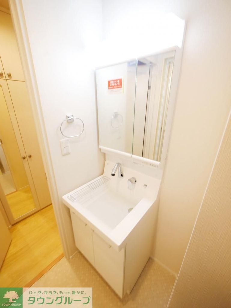 洗面設備　バス