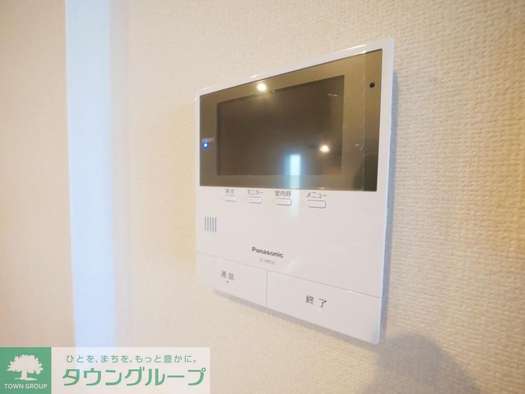 セキュリティ　設備