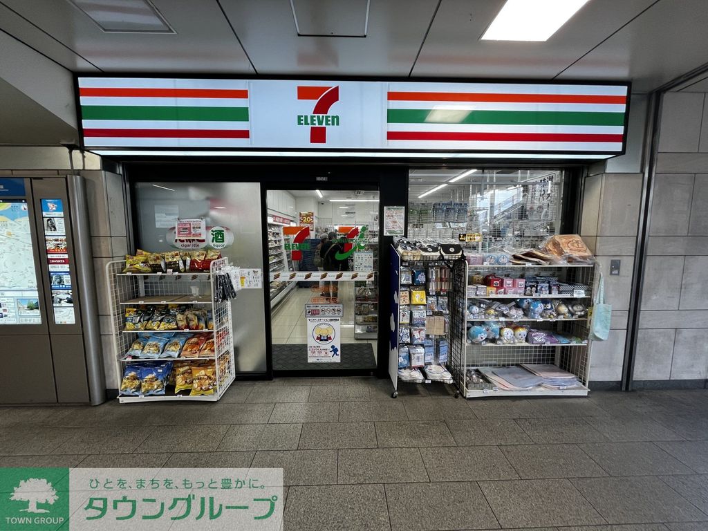 コンビニ　セブンイレブン　小田急登戸店（コンビニ）まで60m