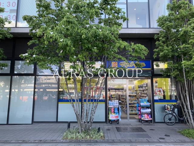 ドラックストア　薬 マツモトキヨシ ベルトーレ金町店（ドラッグストア）まで424m