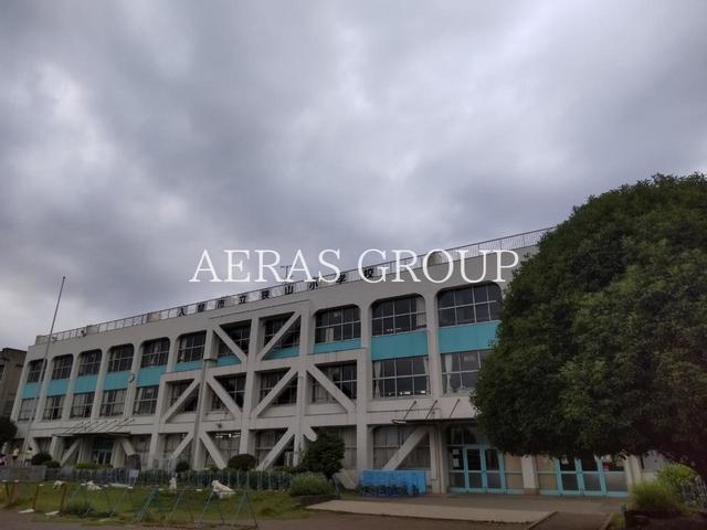 小学校　入間市立狭山小学校（小学校）まで602m