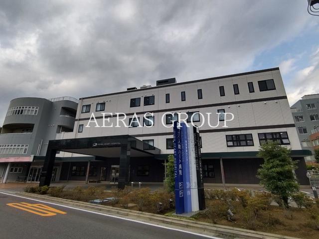 病院　入間ハート病院（病院）まで854m