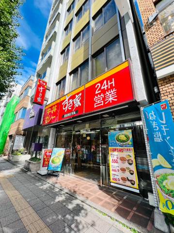 飲食店　すき家 蔵前駅前店（飲食店）まで156m