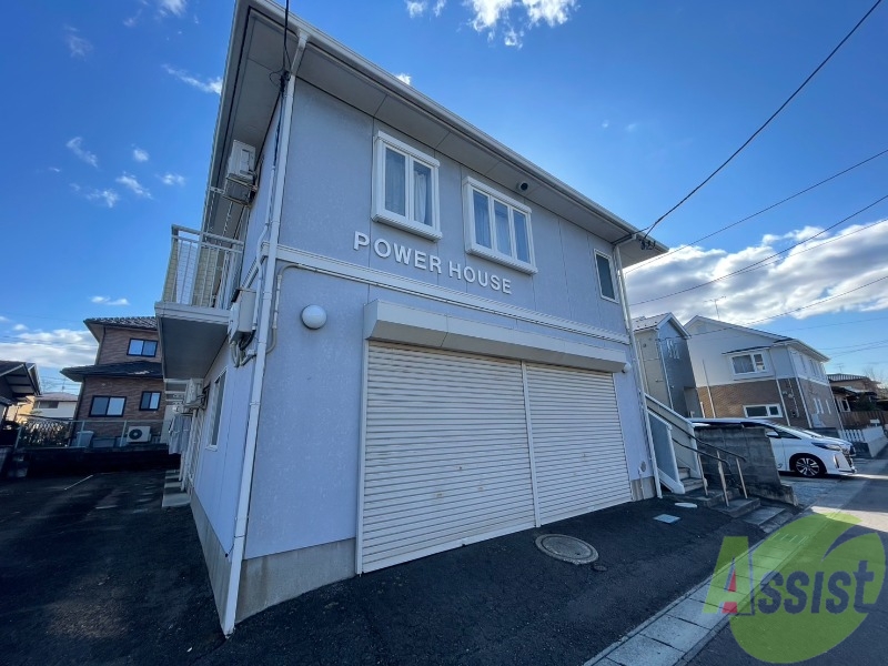 建物外観　仙台市泉区将監１丁目「パワーハウス」
