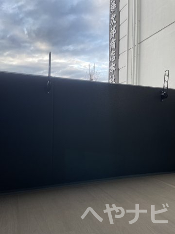 バルコニー　★バルコニー