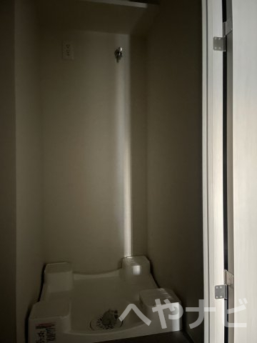 その他設備　★室内洗濯機置場