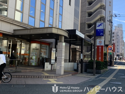 その他　地下鉄東比恵駅（その他）まで243m