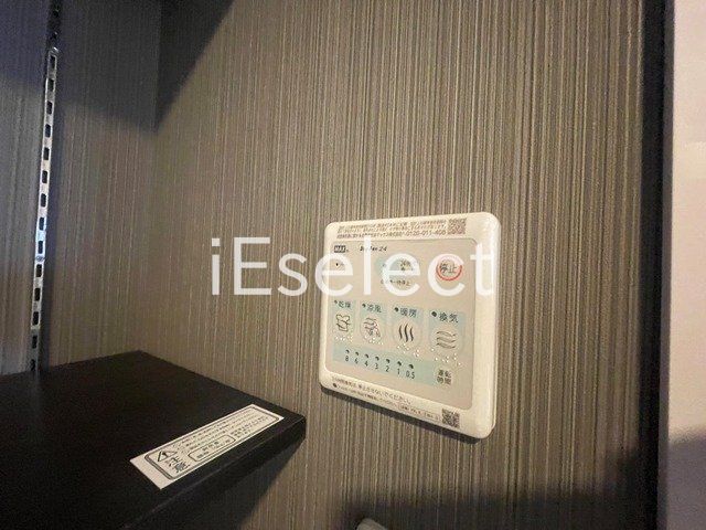 その他設備　設備