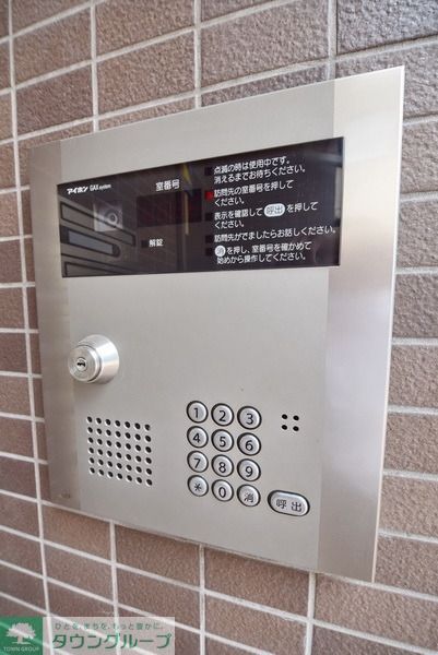 セキュリティ　オートロックなので安心です