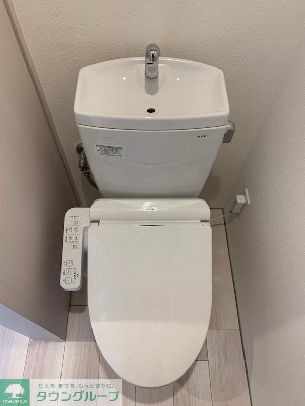 トイレ　★タウンハウジング取り扱い★