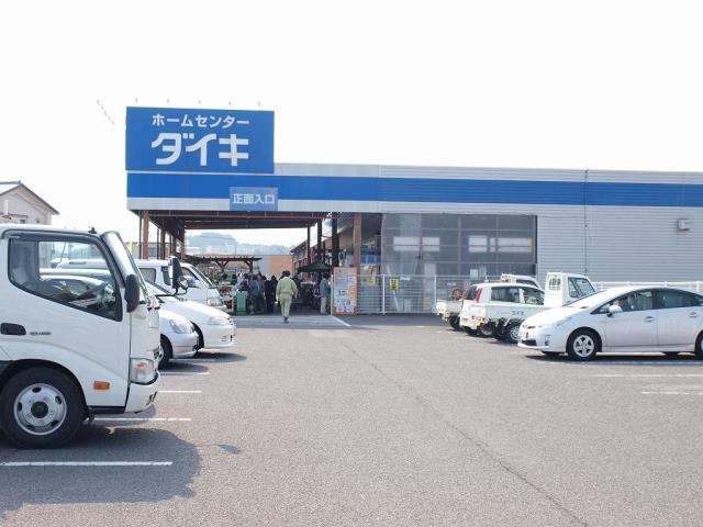 ホームセンター　DCMダイキ（ホームセンター）まで583m