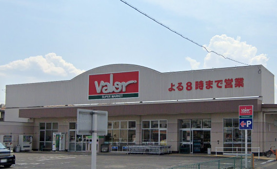 スーパー　スーパーマーケット バロー 八剣店（スーパー）まで740m