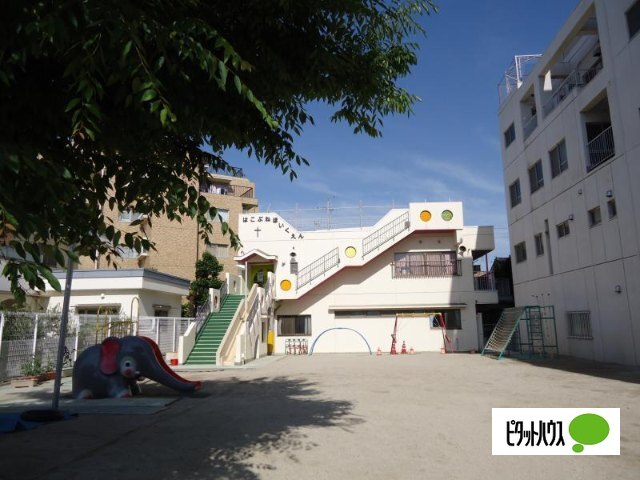 幼稚園・保育園　箱舟保育園（幼稚園・保育園）まで317m