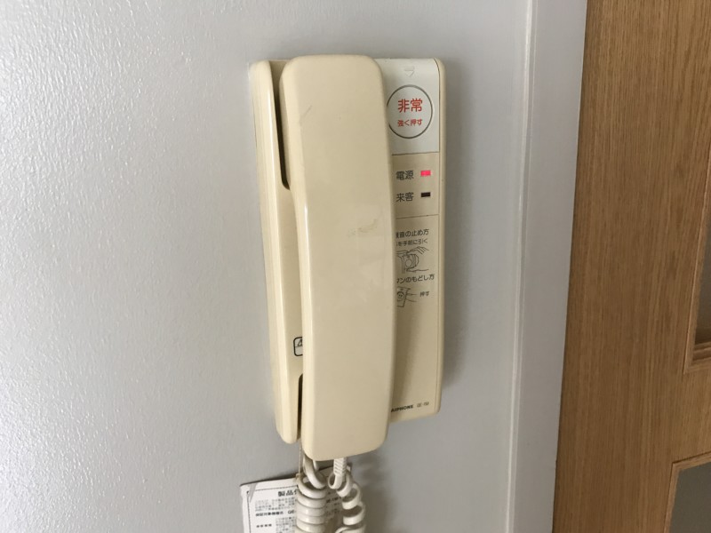セキュリティ　同タイプ別部屋