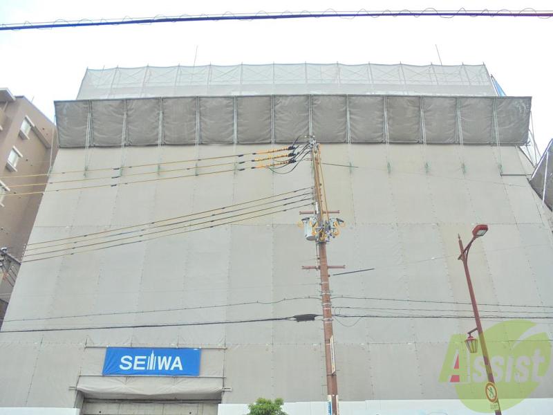 その他　（その他）まで100m